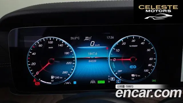 MERCEDES BENZ E-Classe W213 E300e 4MATIC Exclusive 2021 — photo 8 sur 20