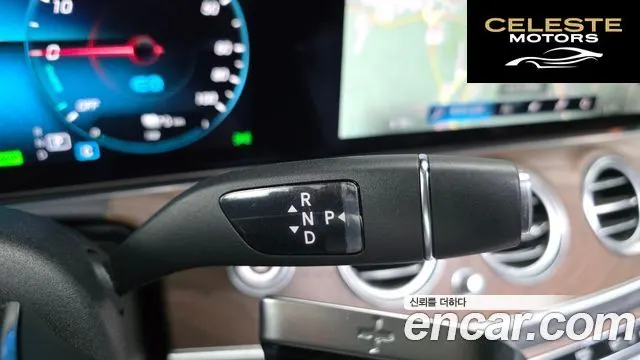 MERCEDES BENZ E-Classe W213 E300e 4MATIC Exclusive 2021 — photo 9 sur 20