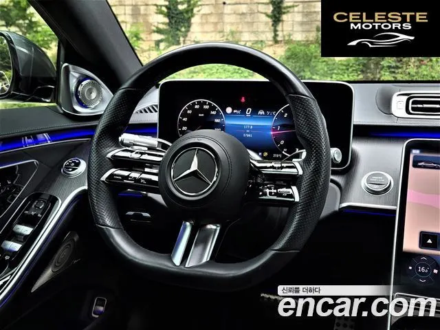 MERCEDES BENZ S-Classe W223 S400 d 4MATIC 2022 — photo 11 sur 26