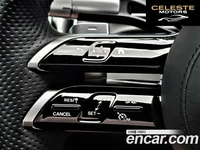 MERCEDES BENZ S-Classe W223 S400 d 4MATIC 2022 — photo 17 sur 26