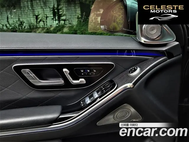 MERCEDES BENZ S-Classe W223 S400 d 4MATIC 2022 — photo 18 sur 26