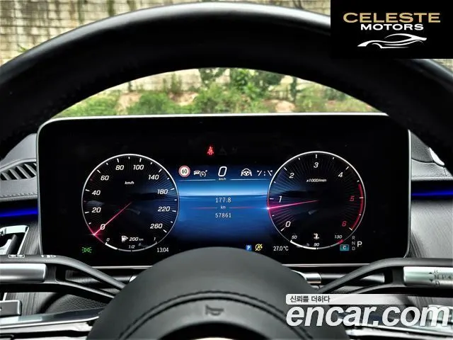 MERCEDES BENZ S-Classe W223 S400 d 4MATIC 2022 — photo 8 sur 26
