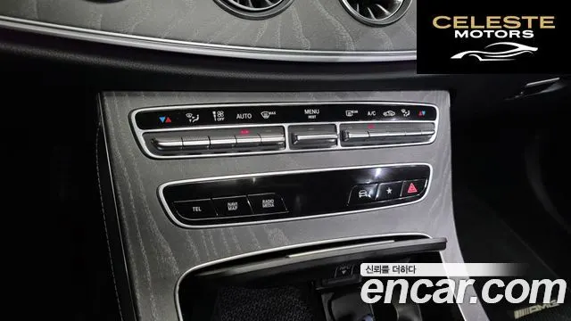 MERCEDES BENZ CLS-Classe C257 CLS450 4MATIC 2022 — photo 23 sur 34