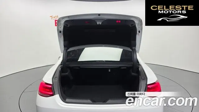 MERCEDES BENZ CLS-Classe C257 CLS450 4MATIC 2022 — photo 26 sur 34