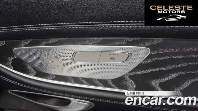 MERCEDES BENZ CLS-Classe C257 CLS450 4MATIC 2022 — photo 30 sur 34