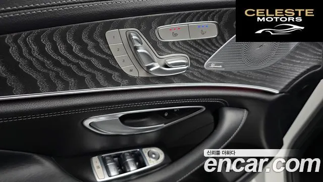 MERCEDES BENZ CLS-Classe C257 CLS450 4MATIC 2022 — photo 32 sur 34