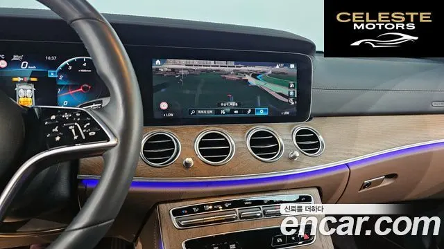 MERCEDES BENZ E-Classe W213 E250 Exclusive 2022 — photo 12 sur 20