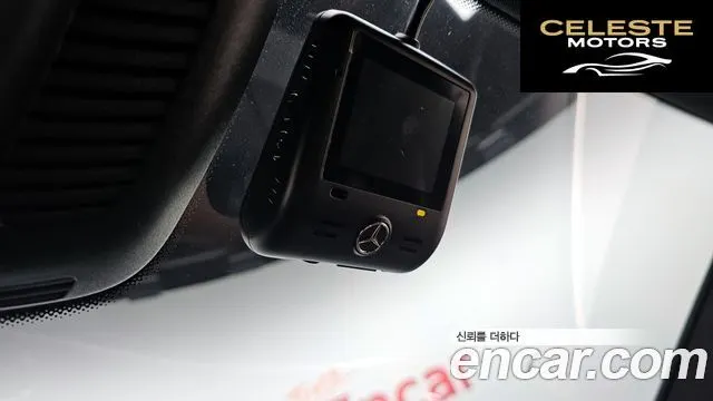 MERCEDES BENZ E-Classe W213 E250 Exclusive 2022 — photo 16 sur 20