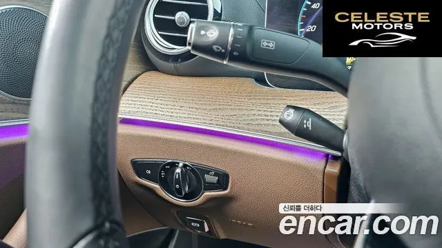 MERCEDES BENZ E-Classe W213 E250 Exclusive 2022 — photo 18 sur 20