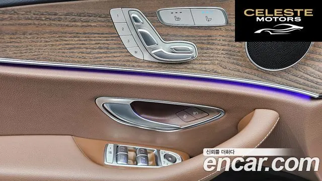MERCEDES BENZ E-Classe W213 E250 Exclusive 2022 — photo 19 sur 20