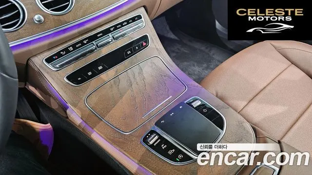 MERCEDES BENZ E-Classe W213 E250 Exclusive 2022 — photo 20 sur 20