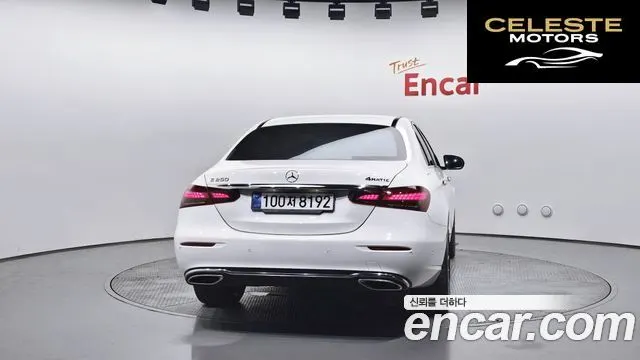MERCEDES BENZ E-Classe W213 E250 Exclusive 2022 — photo 4 sur 20