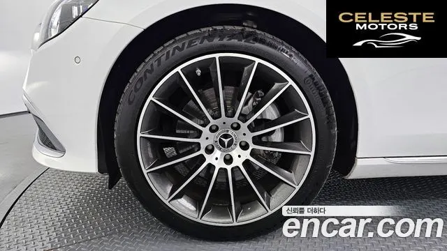 MERCEDES BENZ E-Classe W213 E250 Exclusive 2022 — photo 5 sur 20