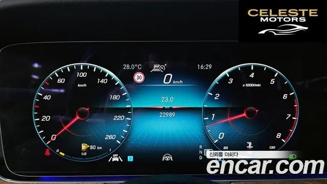 MERCEDES BENZ E-Classe W213 E250 Exclusive 2022 — photo 8 sur 20