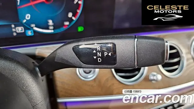 MERCEDES BENZ E-Classe W213 E250 Exclusive 2022 — photo 9 sur 20