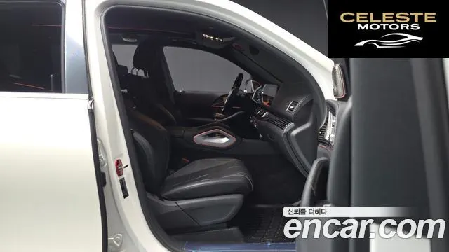 MERCEDES MAYBACH GLS-Classe X167 GLS600 4MATIC 2023 — photo 11 sur 26
