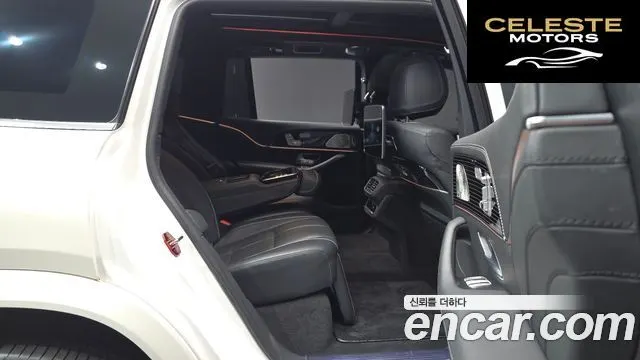 MERCEDES MAYBACH GLS-Classe X167 GLS600 4MATIC 2023 — photo 12 sur 26