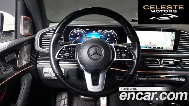 MERCEDES MAYBACH GLS-Classe X167 GLS600 4MATIC 2023 — photo 13 sur 26