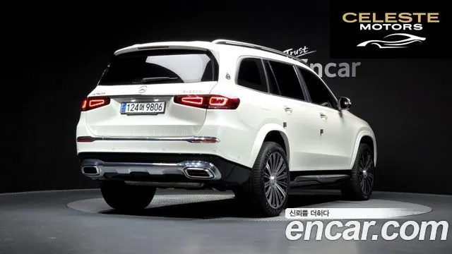 MERCEDES MAYBACH GLS-Classe X167 GLS600 4MATIC 2023 — photo 2 sur 26
