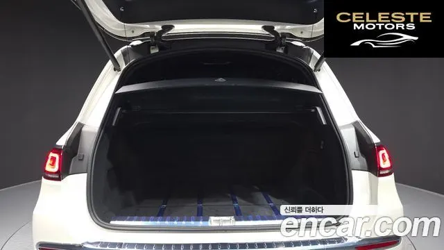 MERCEDES MAYBACH GLS-Classe X167 GLS600 4MATIC 2023 — photo 20 sur 26
