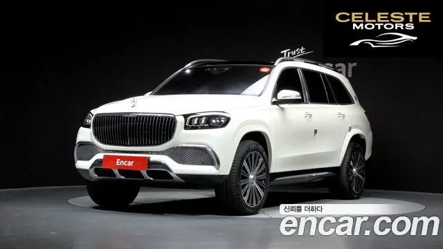 MERCEDES MAYBACH GLS-Classe X167 GLS600 4MATIC 2023 — photo 23 sur 26