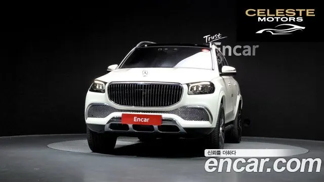 MERCEDES MAYBACH GLS-Classe X167 GLS600 4MATIC 2023 — photo 3 sur 26