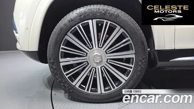 MERCEDES MAYBACH GLS-Classe X167 GLS600 4MATIC 2023 — photo 5 sur 26