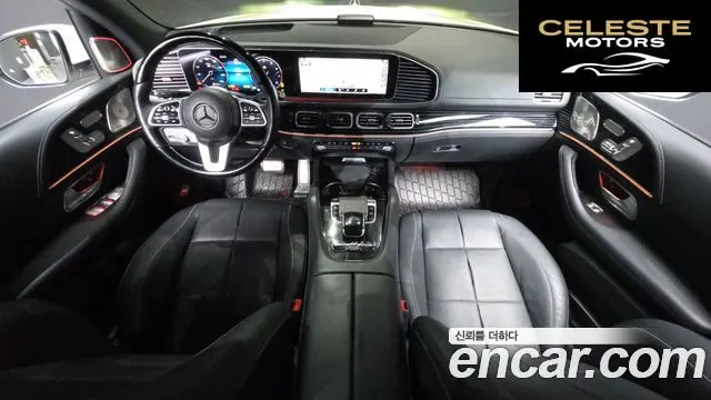 MERCEDES MAYBACH GLS-Classe X167 GLS600 4MATIC 2023 — photo 7 sur 26