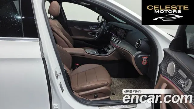 MERCEDES BENZ E-Classe W213 E350 4MATIC Exclusive 2023 — photo 11 sur 20