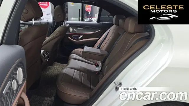 MERCEDES BENZ E-Classe W213 E350 4MATIC Exclusive 2023 — photo 12 sur 20