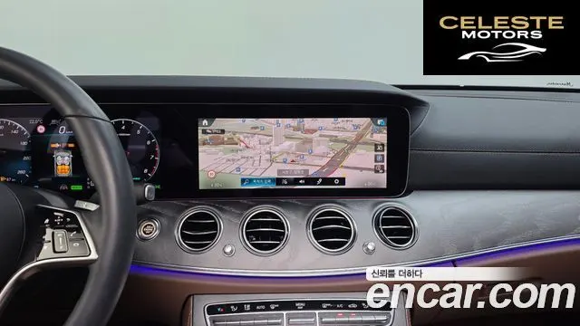 MERCEDES BENZ E-Classe W213 E350 4MATIC Exclusive 2023 — photo 14 sur 20