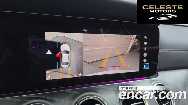 MERCEDES BENZ E-Classe W213 E350 4MATIC Exclusive 2023 — photo 15 sur 20