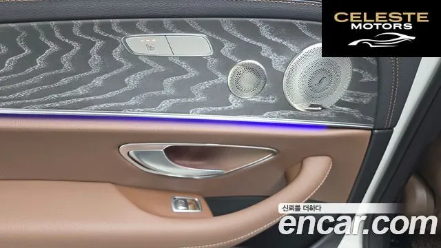 MERCEDES BENZ E-Classe W213 E350 4MATIC Exclusive 2023 — photo 18 sur 20