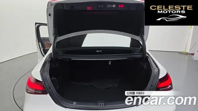 MERCEDES BENZ E-Classe W213 E350 4MATIC Exclusive 2023 — photo 20 sur 20