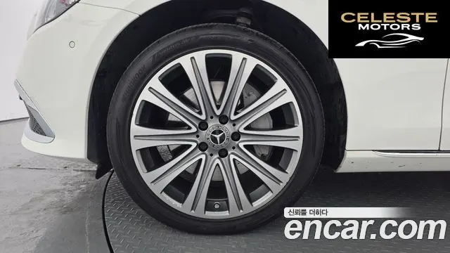 MERCEDES BENZ E-Classe W213 E350 4MATIC Exclusive 2023 — photo 5 sur 20