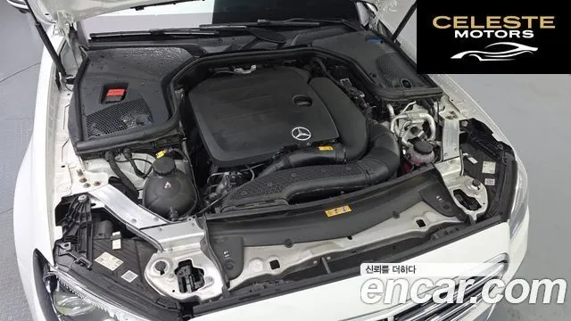 MERCEDES BENZ E-Classe W213 E350 4MATIC Exclusive 2023 — photo 6 sur 20