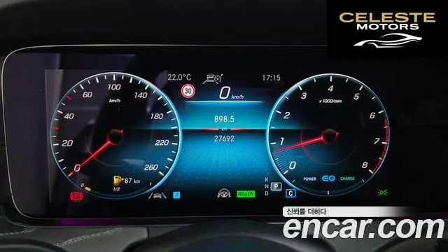 MERCEDES BENZ E-Classe W213 E350 4MATIC Exclusive 2023 — photo 8 sur 20