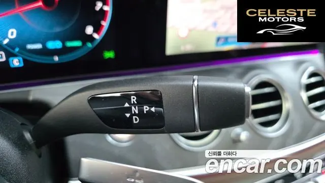 MERCEDES BENZ E-Classe W213 E350 4MATIC Exclusive 2023 — photo 9 sur 20