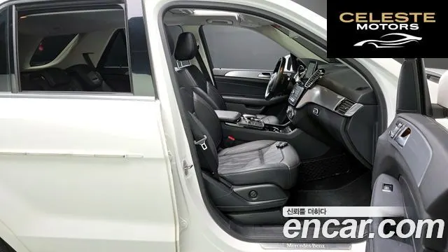 MERCEDES BENZ GLE-Classe W166 GLE350 d 4MATIC 2018 — photo 16 sur 32