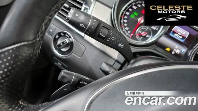MERCEDES BENZ GLE-Classe W166 GLE350 d 4MATIC 2018 — photo 26 sur 32