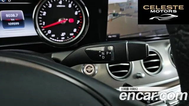 MERCEDES BENZ E-Classe W213 E200 Avantgarde 2018 — photo 12 sur 33