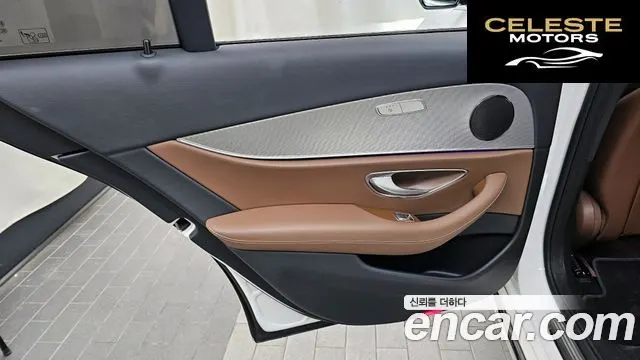 MERCEDES BENZ E-Classe W213 E200 Avantgarde 2018 — photo 15 sur 33