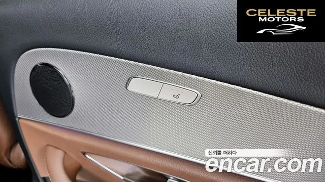 MERCEDES BENZ E-Classe W213 E200 Avantgarde 2018 — photo 25 sur 33