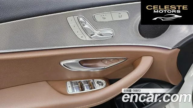 MERCEDES BENZ E-Classe W213 E200 Avantgarde 2018 — photo 28 sur 33