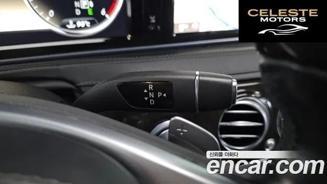 MERCEDES BENZ S-Classe W222 S350 2014 — photo 12 sur 33