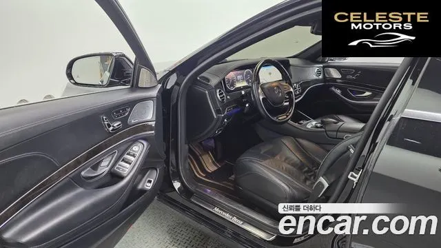 MERCEDES BENZ S-Classe W222 S350 2014 — photo 13 sur 33