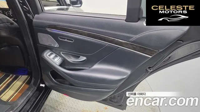 MERCEDES BENZ S-Classe W222 S350 2014 — photo 15 sur 33