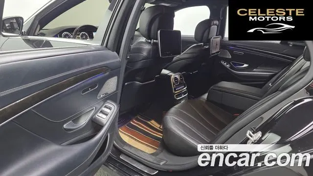 MERCEDES BENZ S-Classe W222 S350 2014 — photo 19 sur 33