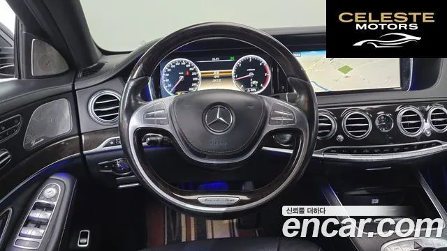 MERCEDES BENZ S-Classe W222 S350 2014 — photo 21 sur 33