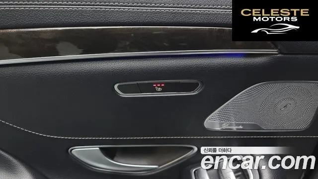 MERCEDES BENZ S-Classe W222 S350 2014 — photo 25 sur 33